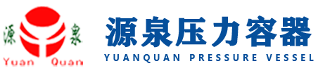 舟山市華豐船舶修造有限公司