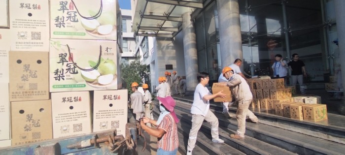 愛(ài)心傳遞，甜蜜共享：企業(yè)助農(nóng)與員工福利的雙向奔赴 